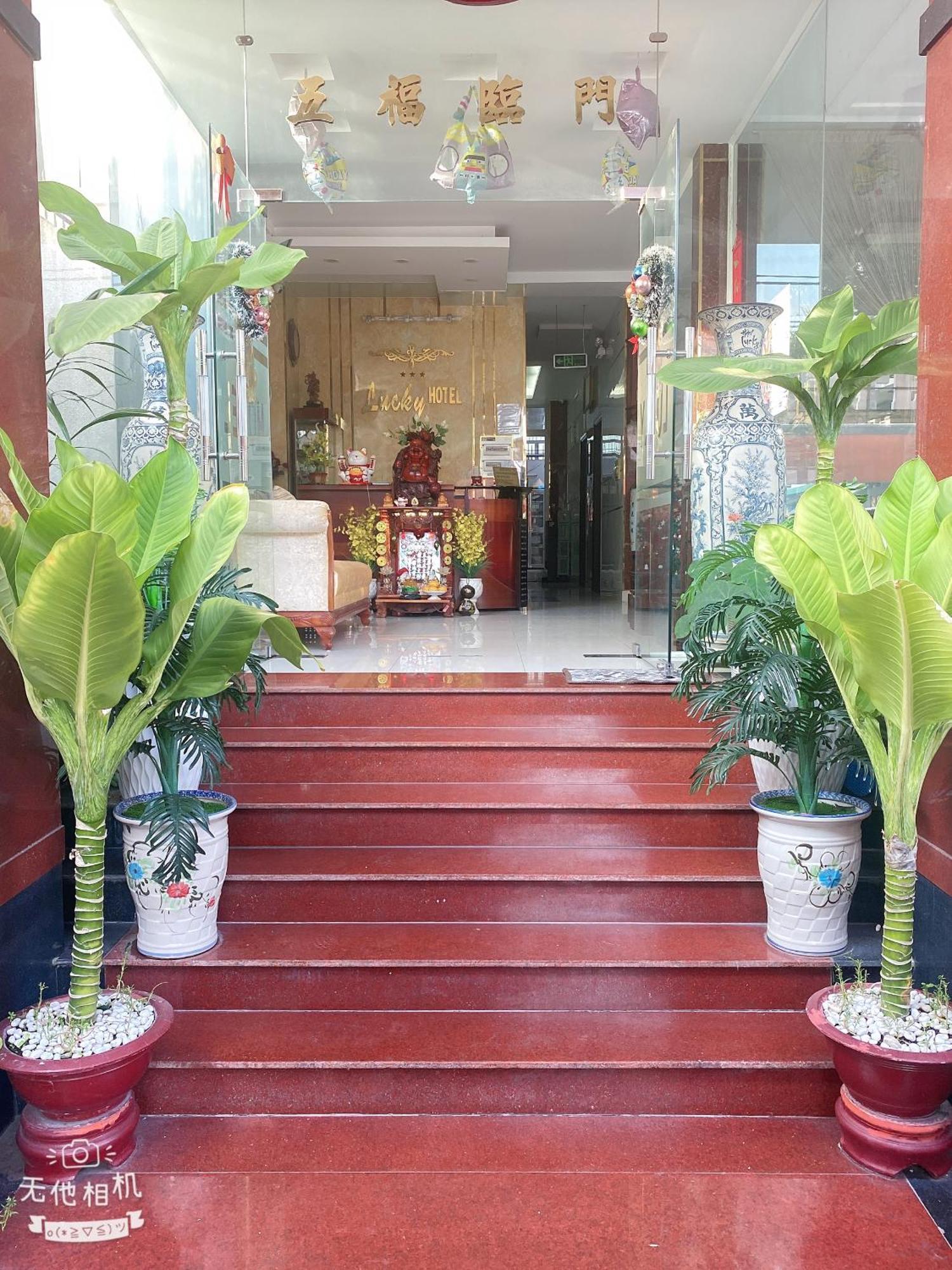 Lucky Hotel Thành Pho Ho Chí Minh Esterno foto